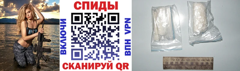 Amphetamine VHQ Рассказово