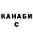 Amphetamine VHQ Olexiy Brydnya