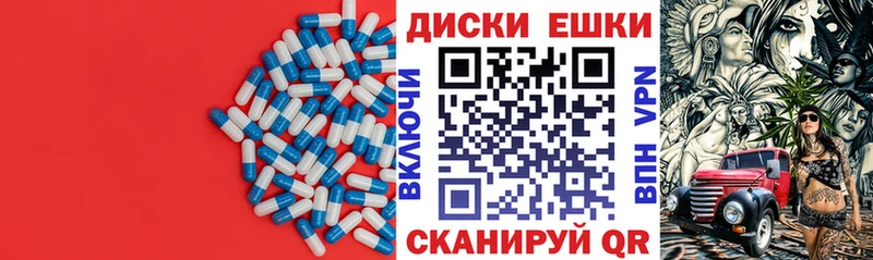 Ecstasy louis Vuitton  Рассказово 