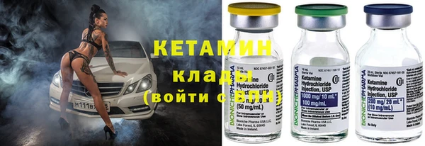 таблы Баксан