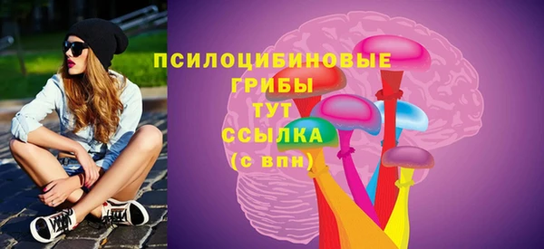 каннабис Балабаново