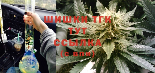 каннабис Балабаново