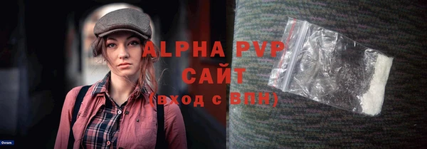 таблы Баксан