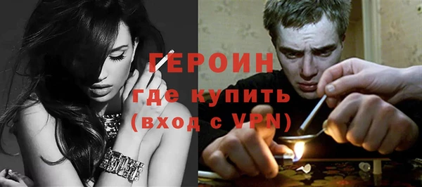 таблы Баксан