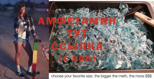 таблы Баксан