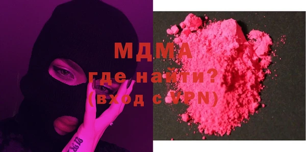 каннабис Балабаново