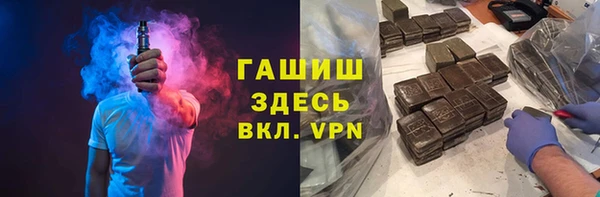 таблы Баксан