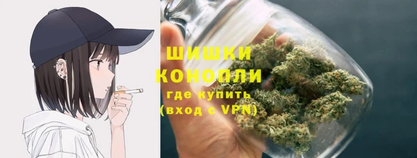 каннабис Балабаново
