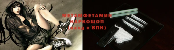 таблы Баксан