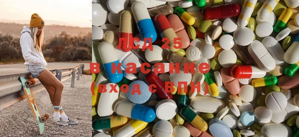 каннабис Балабаново