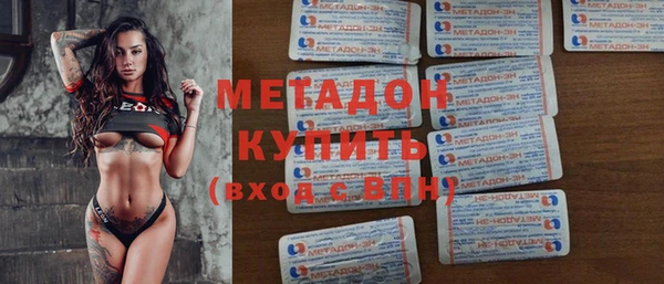 мескалин Балахна