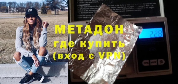 мескалин Балахна