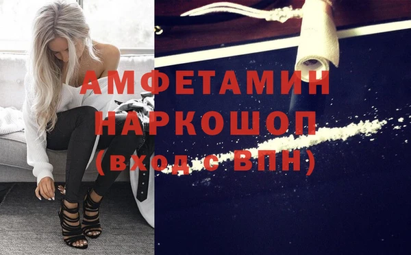 таблы Баксан