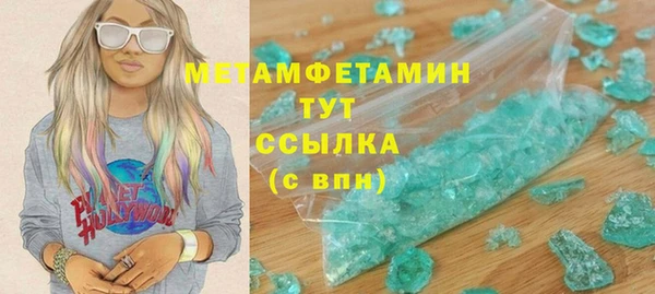 таблы Баксан