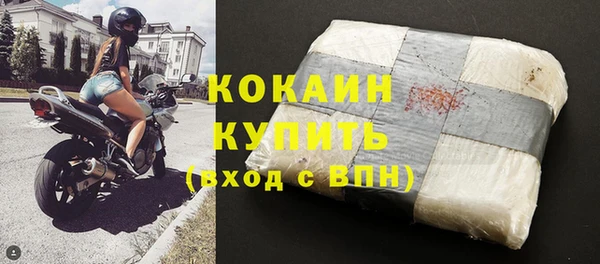 таблы Баксан