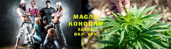 таблы Баксан