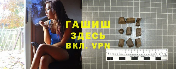 каннабис Балабаново
