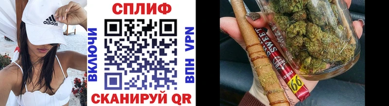 Каннабис LSD WEED наркота Рассказово